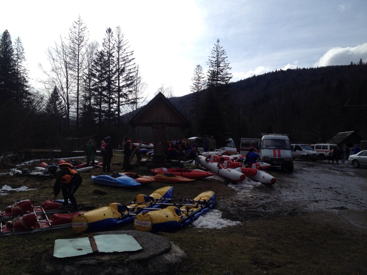 IMG-f0db01896cd9677845e66e4e73b30976-V.jpg