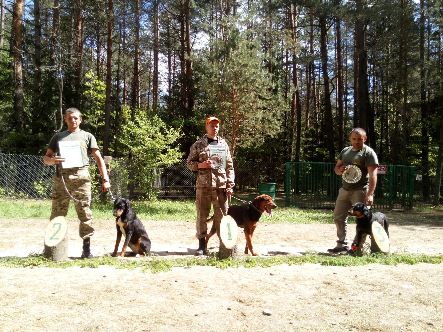 IMG_20180520_115837.jpg
