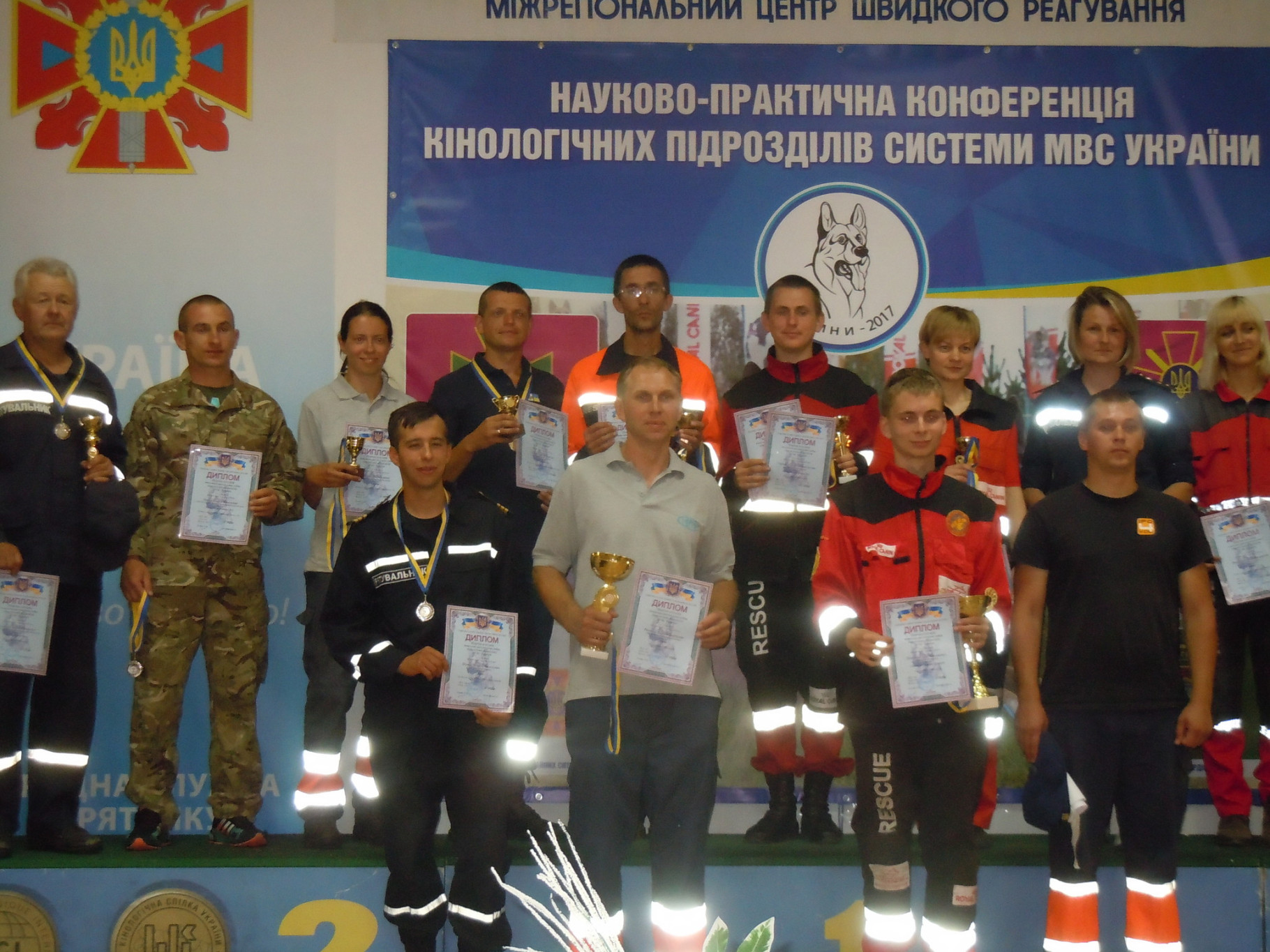 Изображение 025.jpg