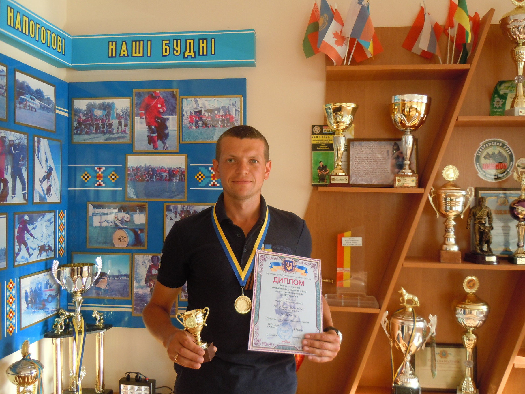Изображение 027.jpg