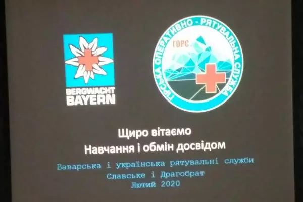2020-2-11-title2.jpg