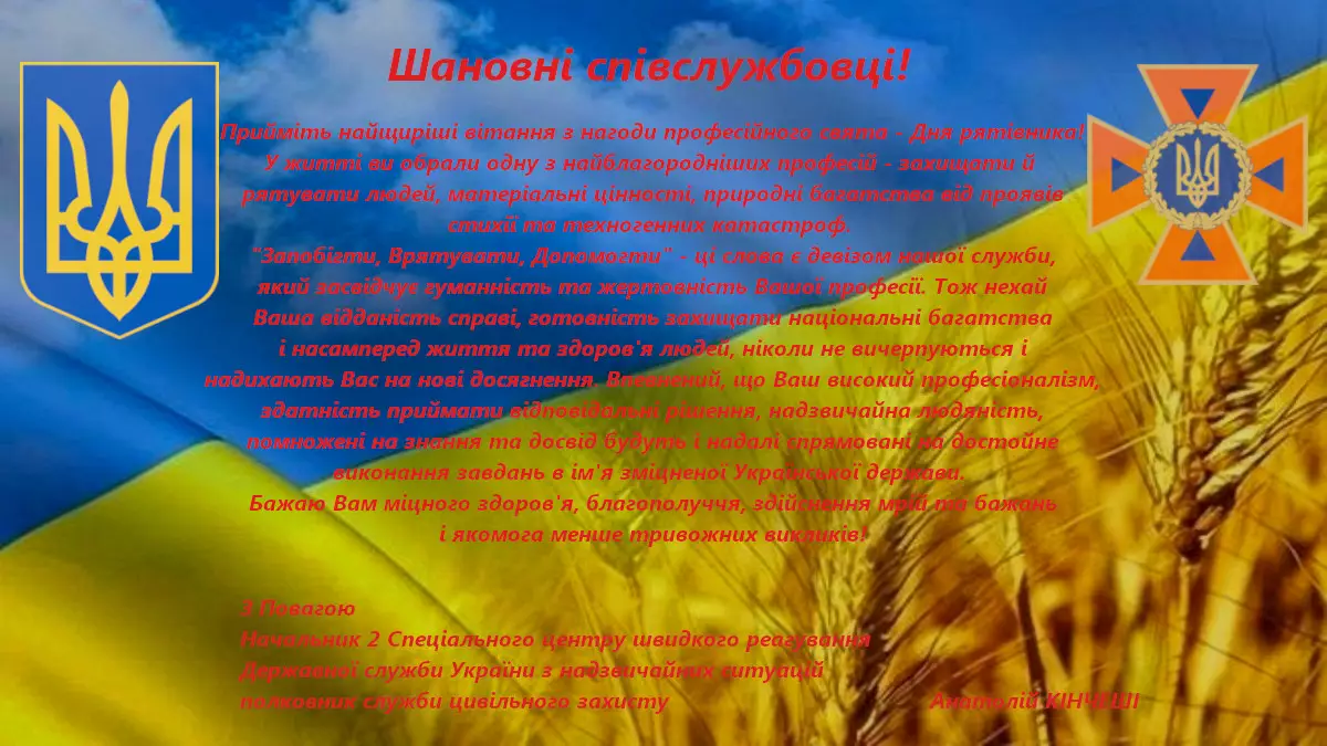 2020-9-17-image.jpg