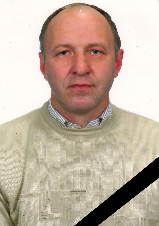 ГРИНЬКІВ полоса.jpg