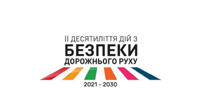 1-4-800x445-1.jpg