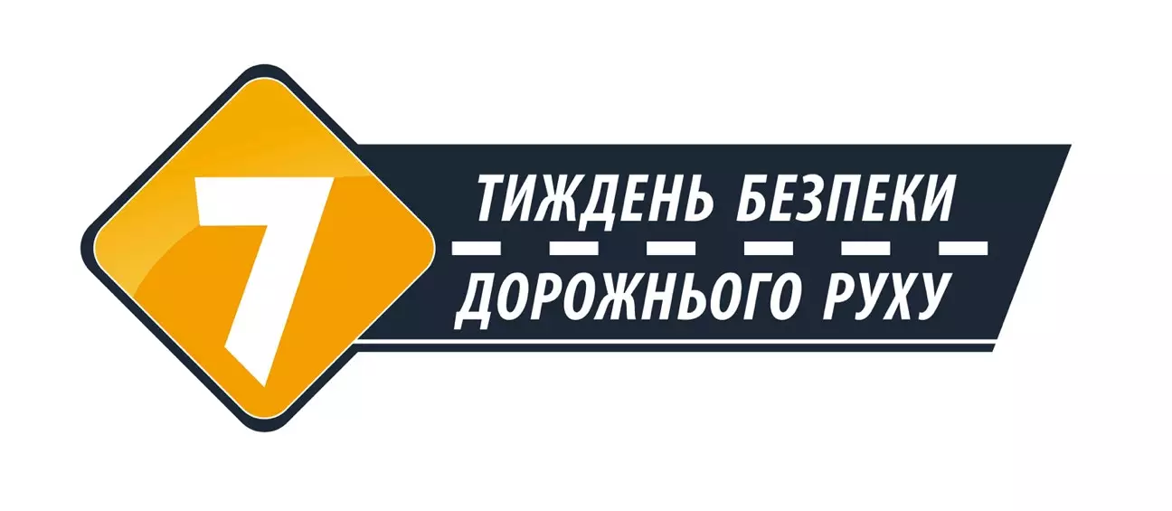 2021-11-4-odno-logo-v-dzipege.jpg