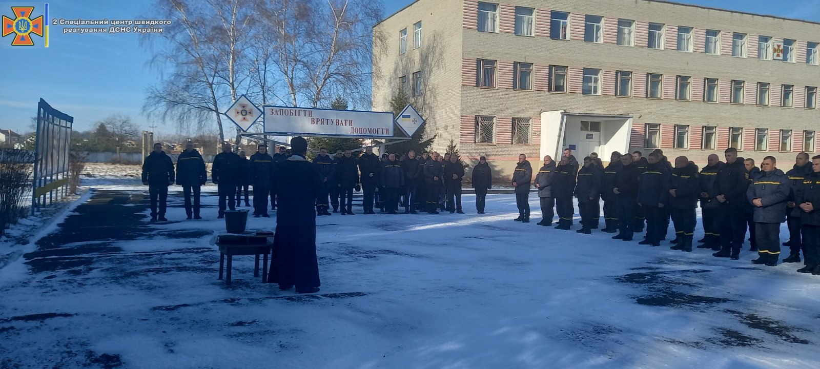 зображення_viber_2022-01-19_13-33-58-186.jpg
