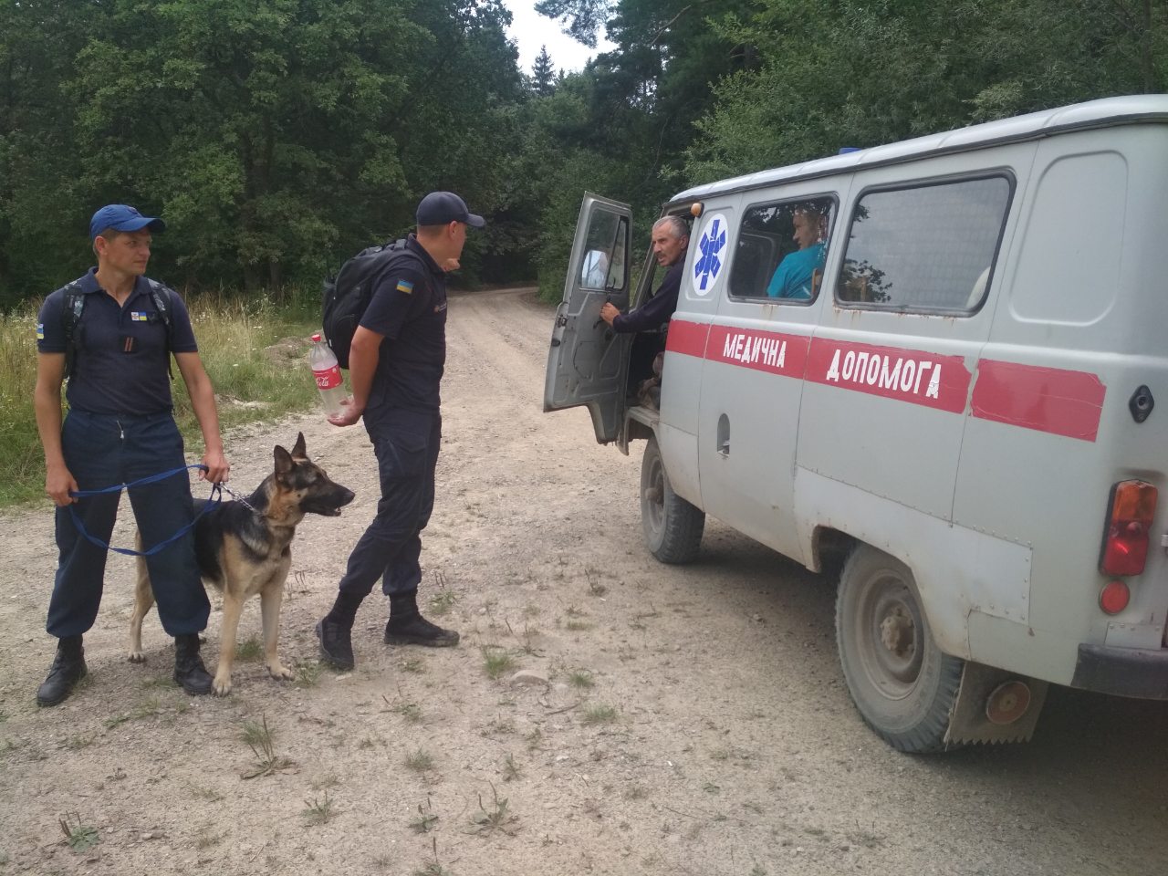изображение_viber_2019-07-30_13-52-37.jpg