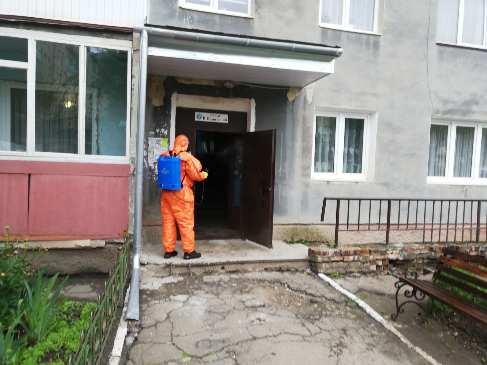 изображение_viber_2020-05-30_17-43-44.jpg