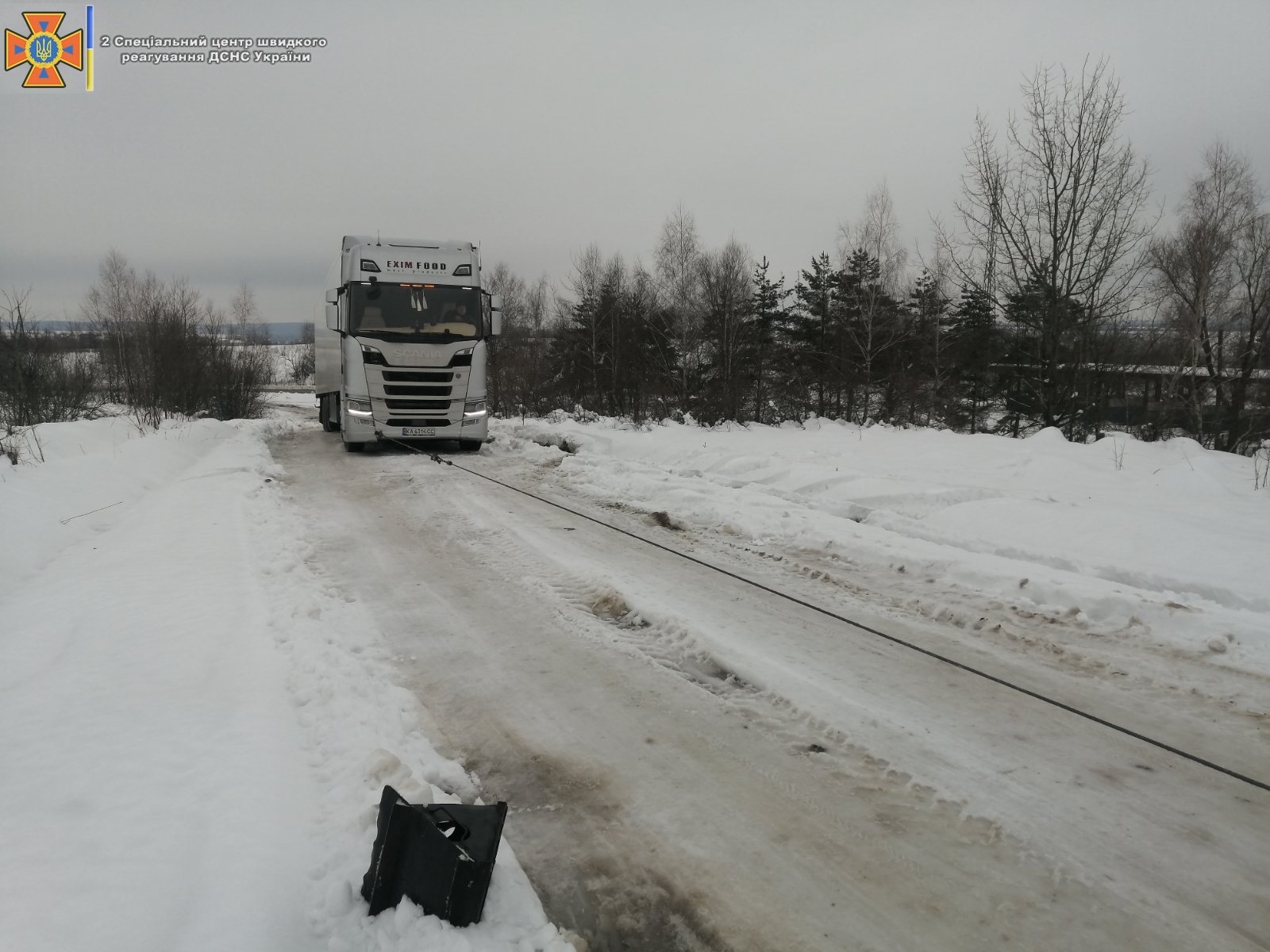 зображення_viber_2021-12-16_14-57-58-205.jpg