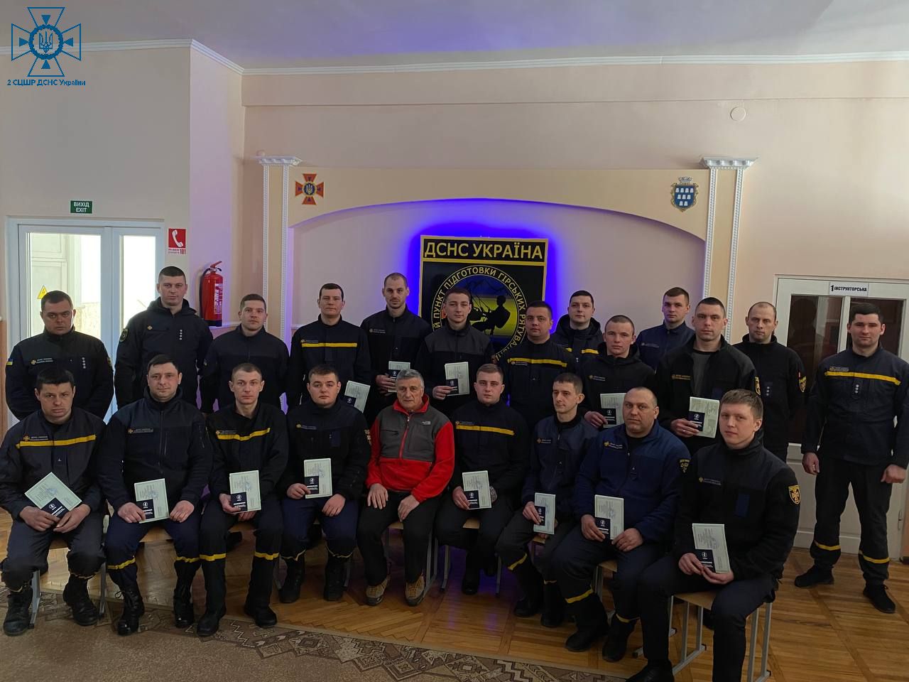 У Навчальному пункті підготовки гірських рятувальників 2 СЦШР ДСНС України відбувся черговий випуск здобувачів освіти.