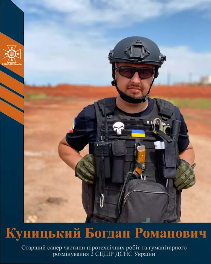 statcard1.png
