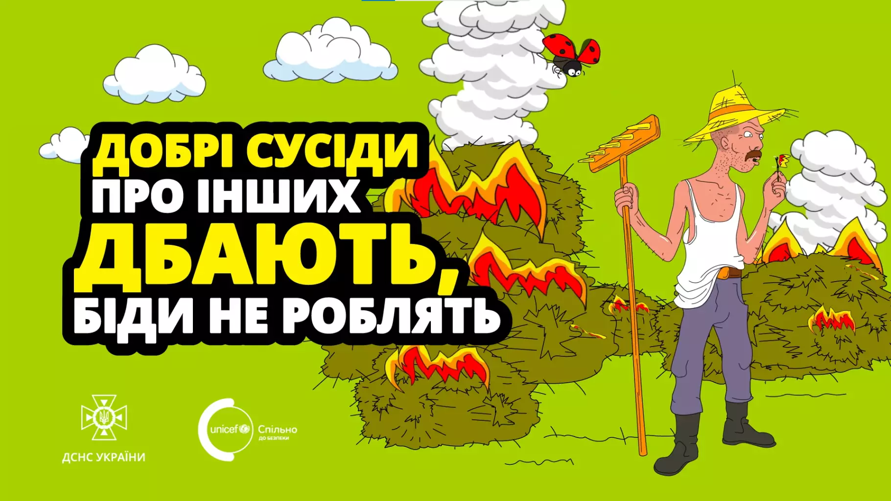 bez-imeni.png