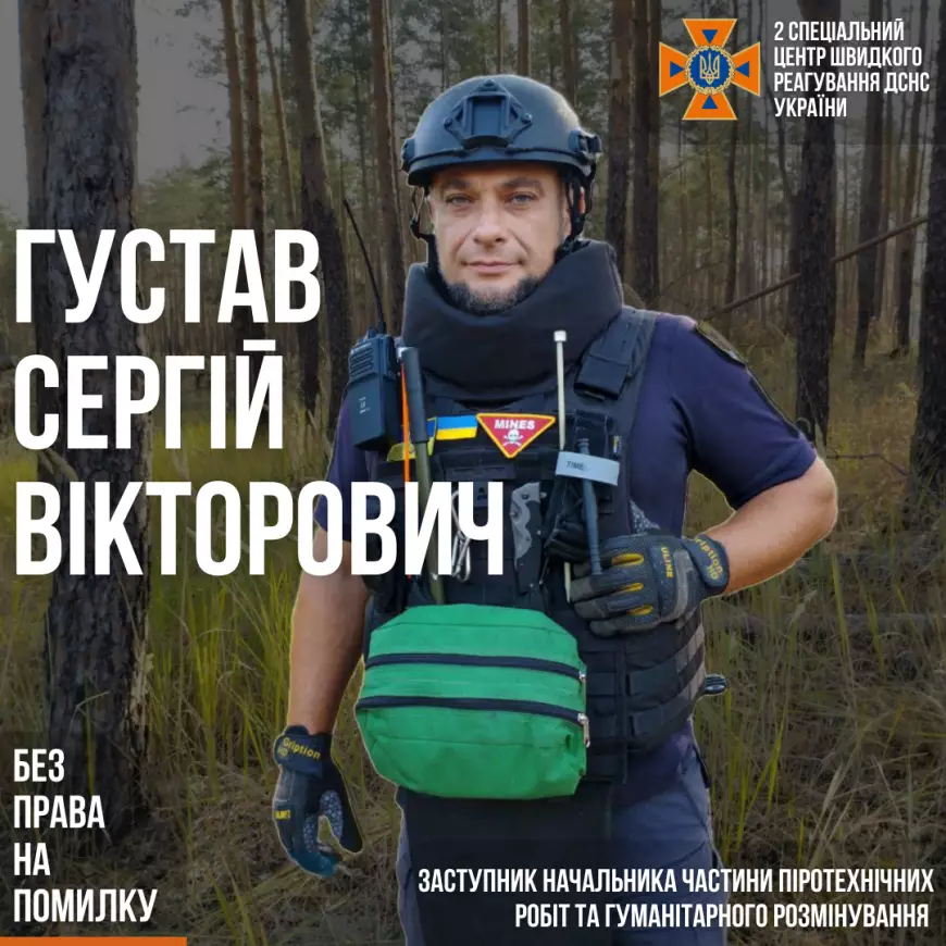 img-2235.PNG