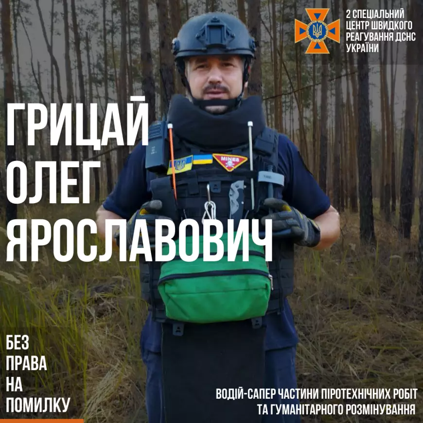 img-2281.PNG