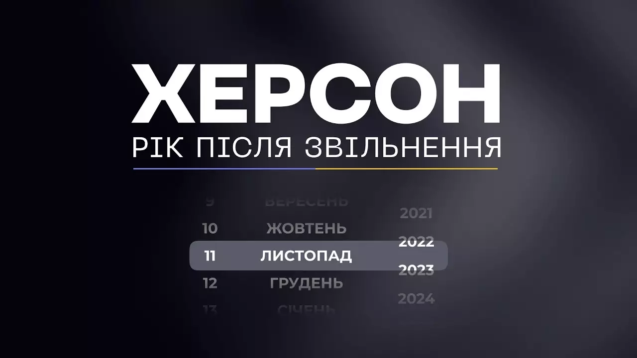 cowwxjs-eiu-hd.jpg