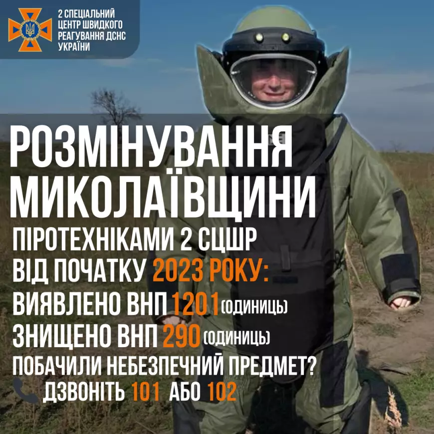 img-2911.PNG