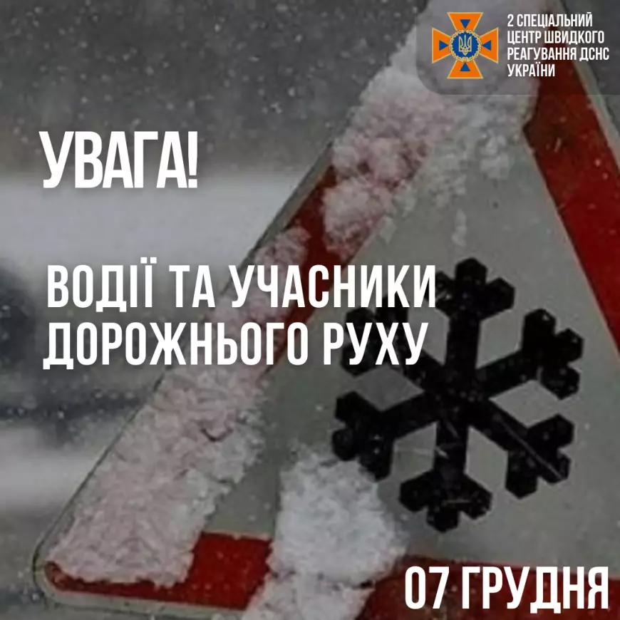 img-3253.PNG