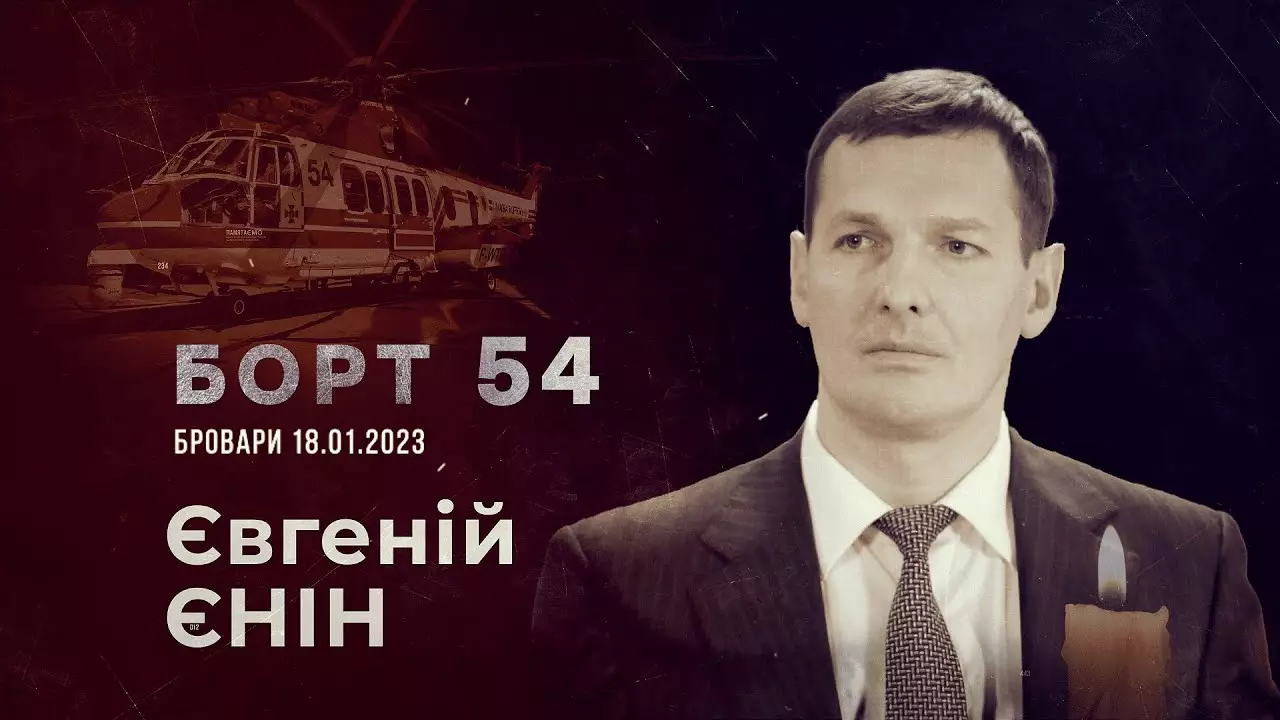l-ztwupljku-hd.jpg