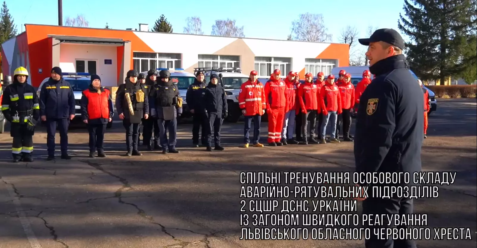 znimok-ekrana-2024-02-16-115420.png