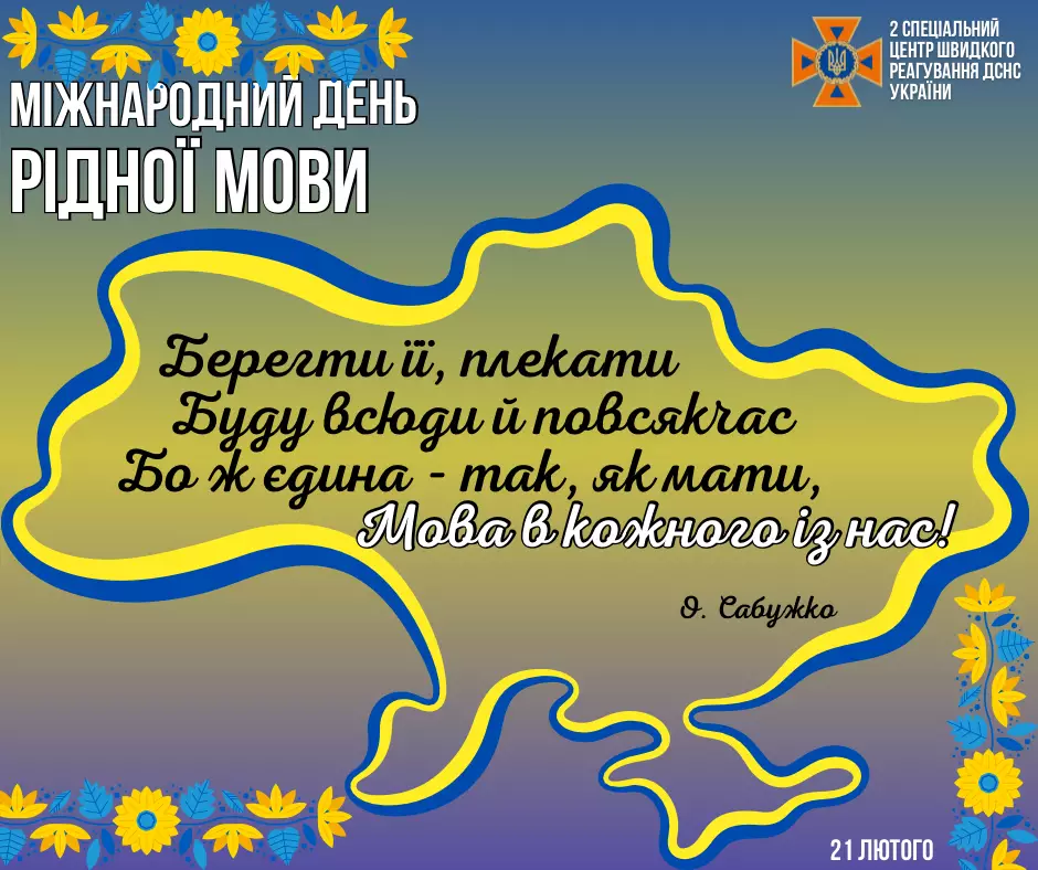 img-4903.PNG