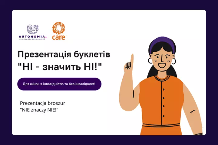 ni-ni.png