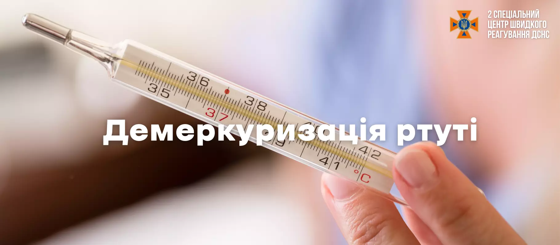 img-8662.PNG