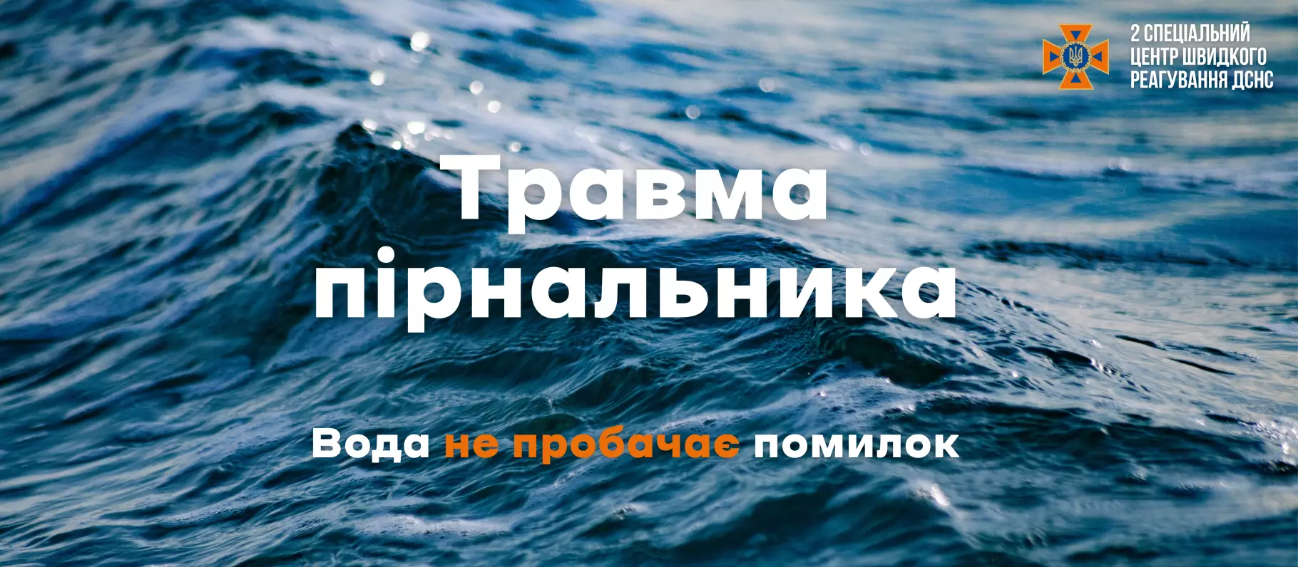 previu-sait-20240716-150507-0000.png