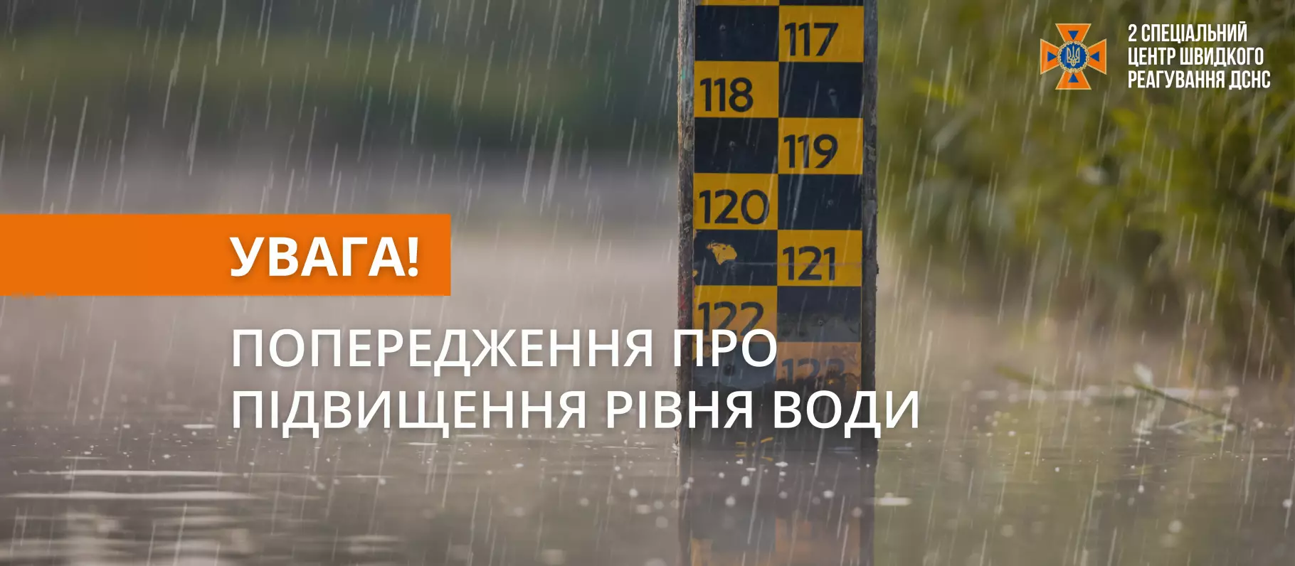 2-20240718-113724-0001.png