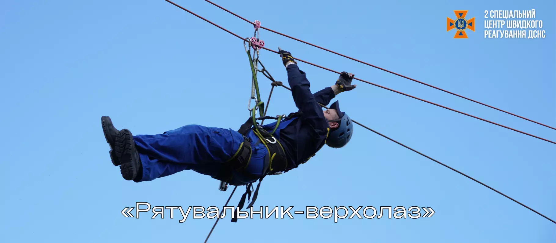 previu-sait-20240807-170522-0000.png