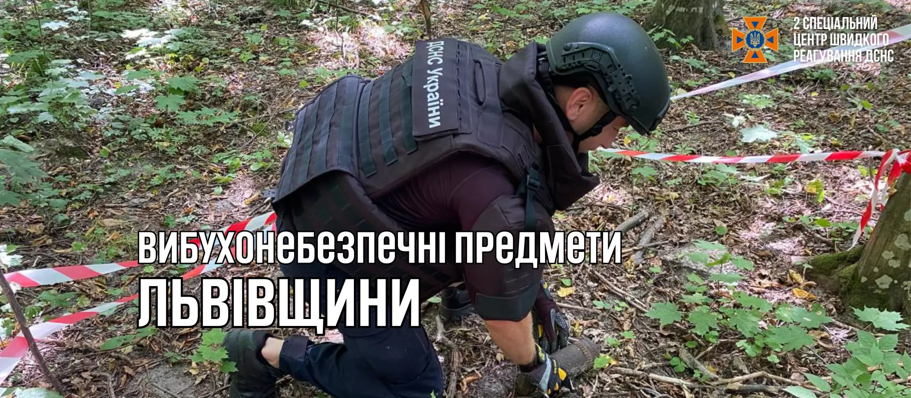 previu-sait-20240814-160307-0000-1.png