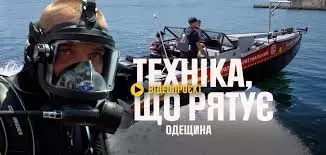 zavantazennia-1.jpg