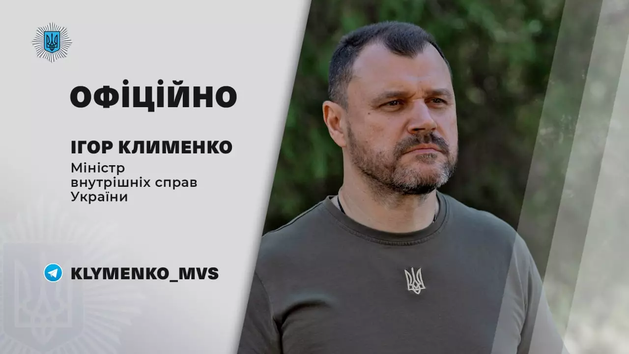klimenko.jpg