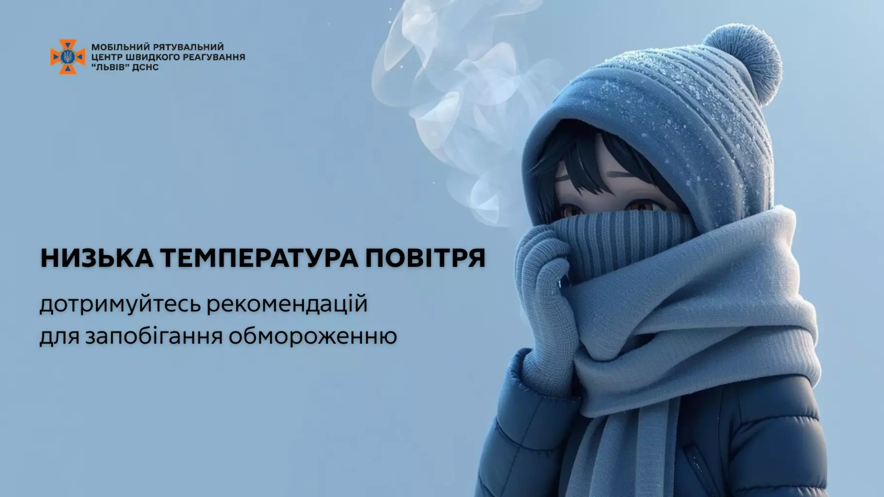 previu-37.png