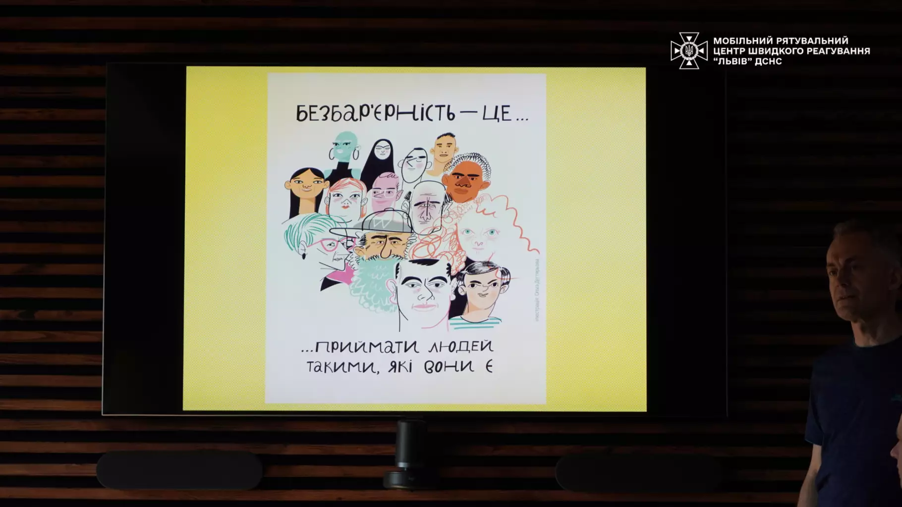 previu-68.png