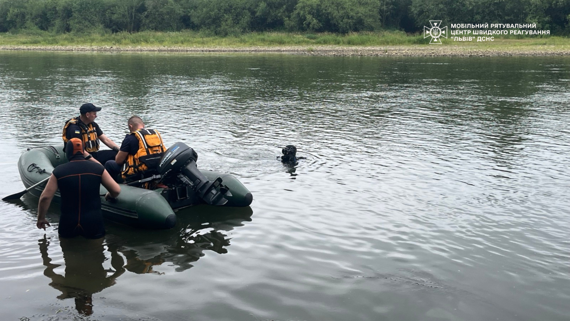 Водолази долучилися до пошуків зниклого підлітка на Дністрі