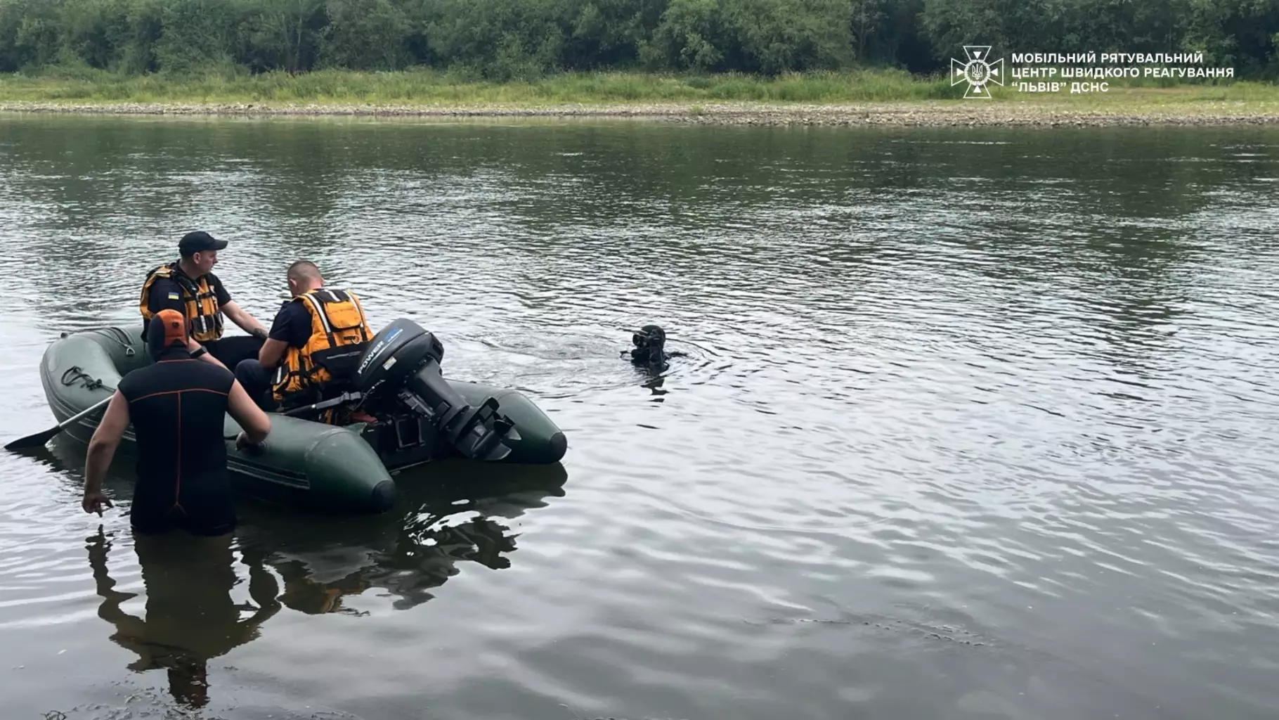 Водолази долучилися до пошуків зниклого підлітка на Дністрі